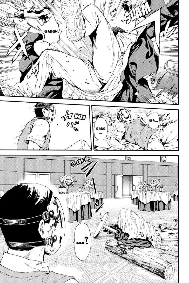 Page 15 of Chapter 97