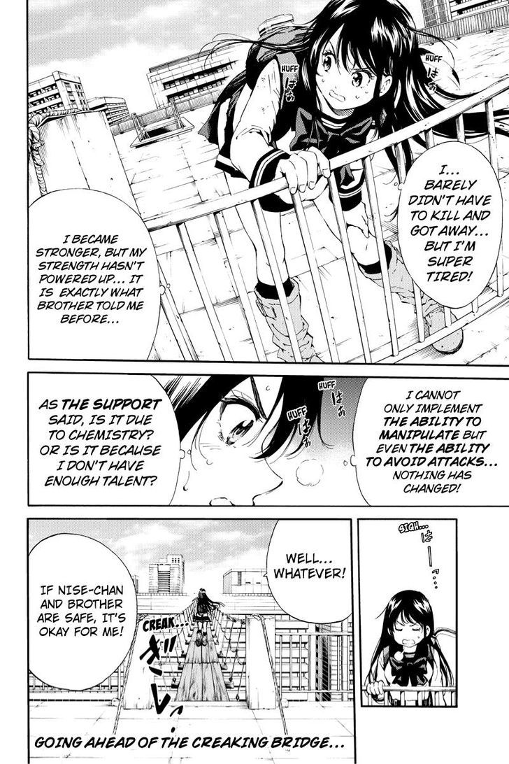 Page 16 of Chapter 97