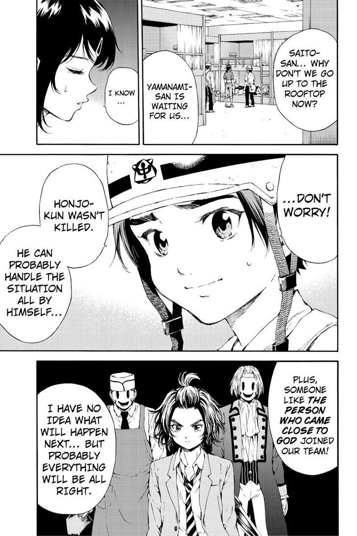 Page 3 of Chapter 98