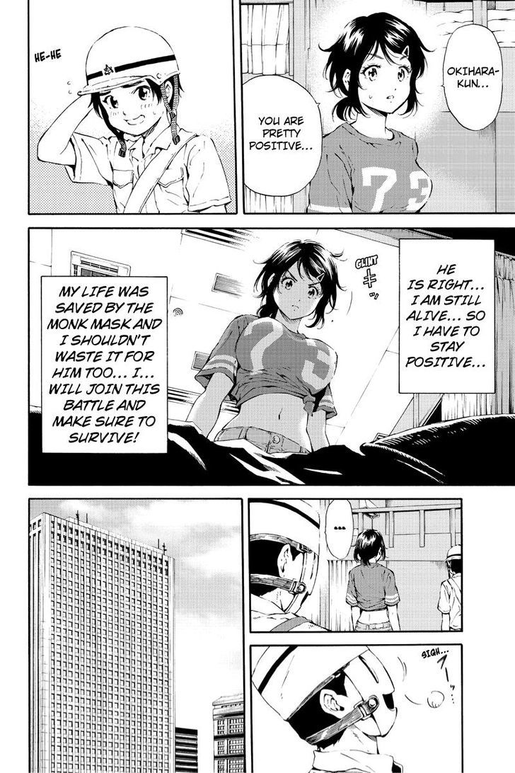 Page 4 of Chapter 98