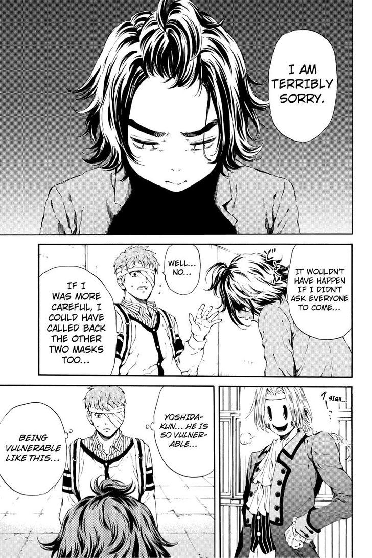 Page 5 of Chapter 98