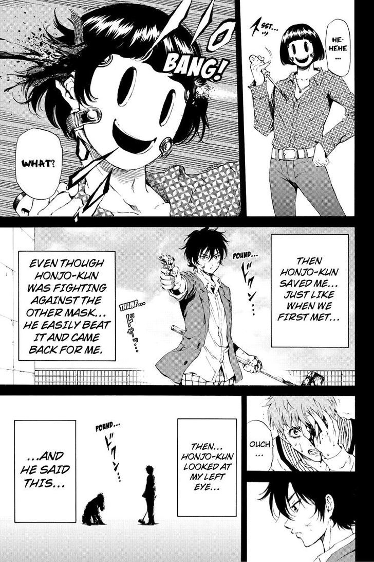 Page 7 of Chapter 98