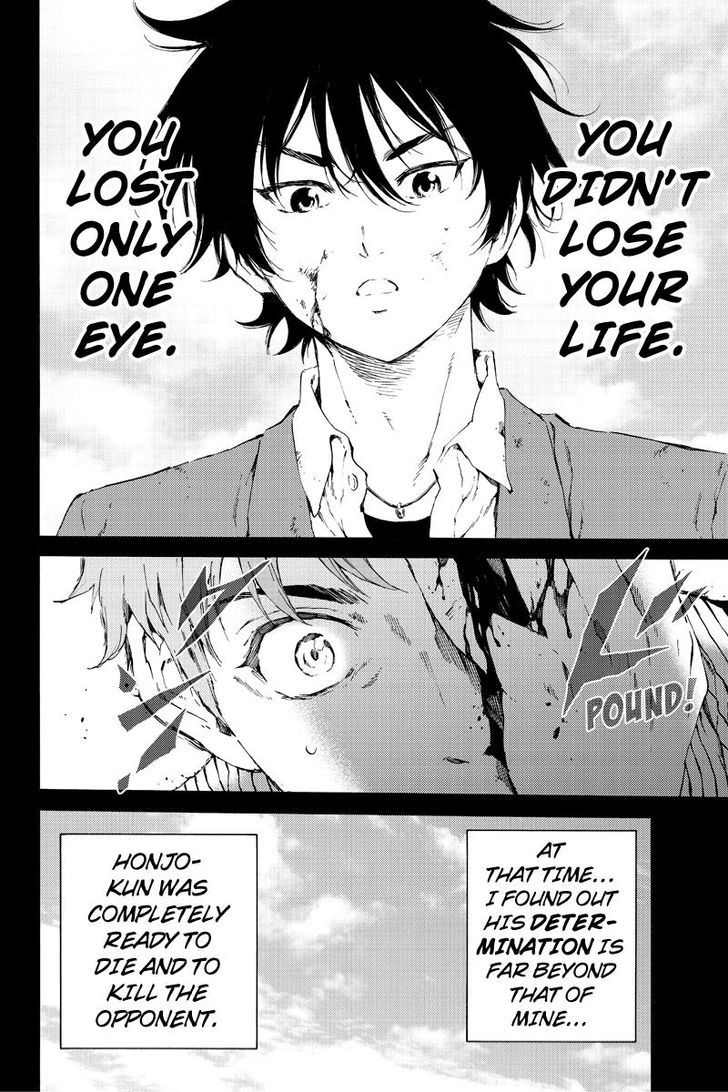 Page 8 of Chapter 98