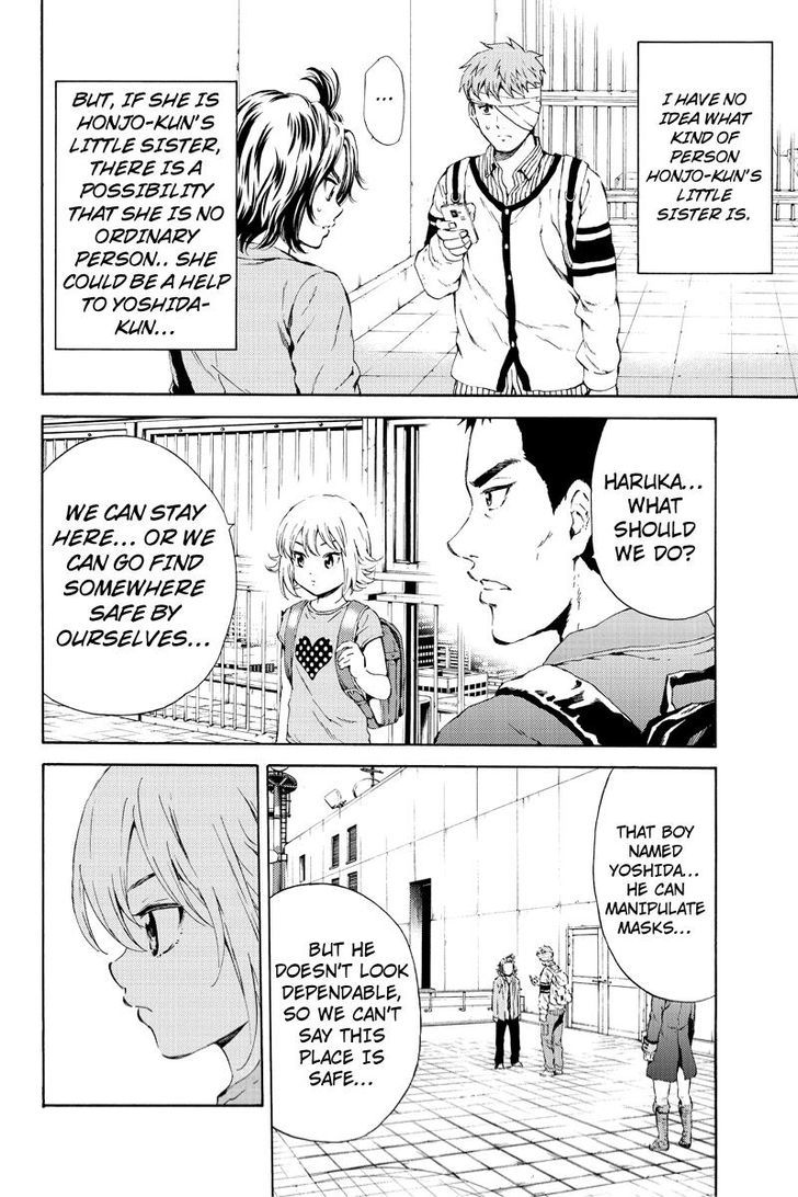 Page 12 of Chapter 98