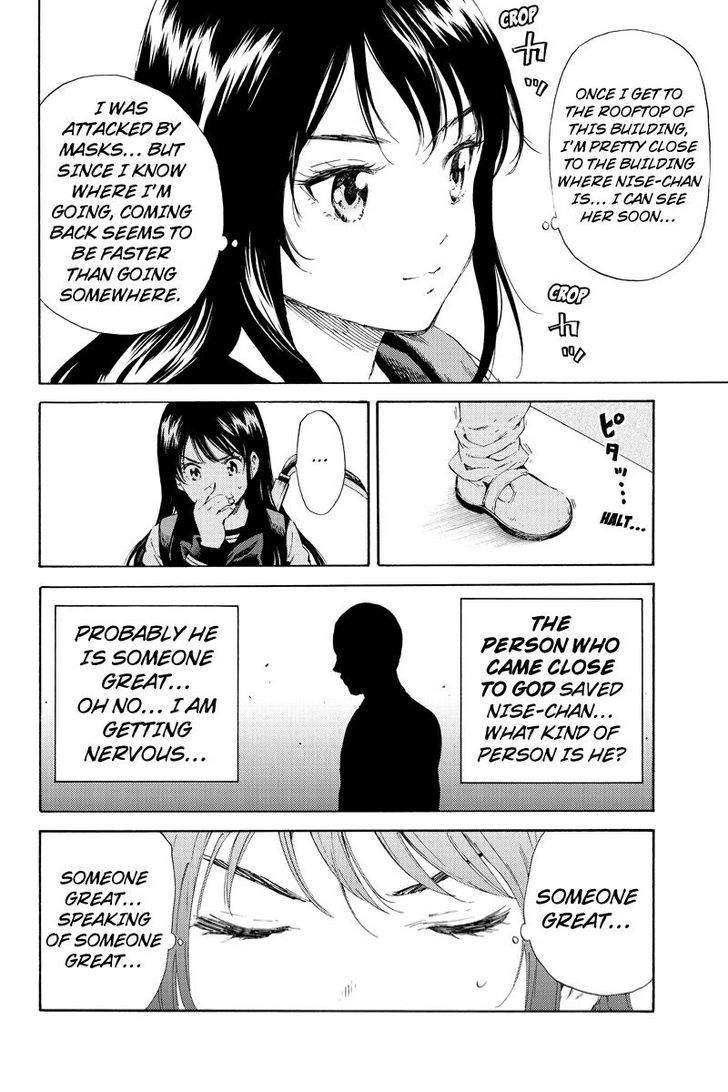 Page 14 of Chapter 98