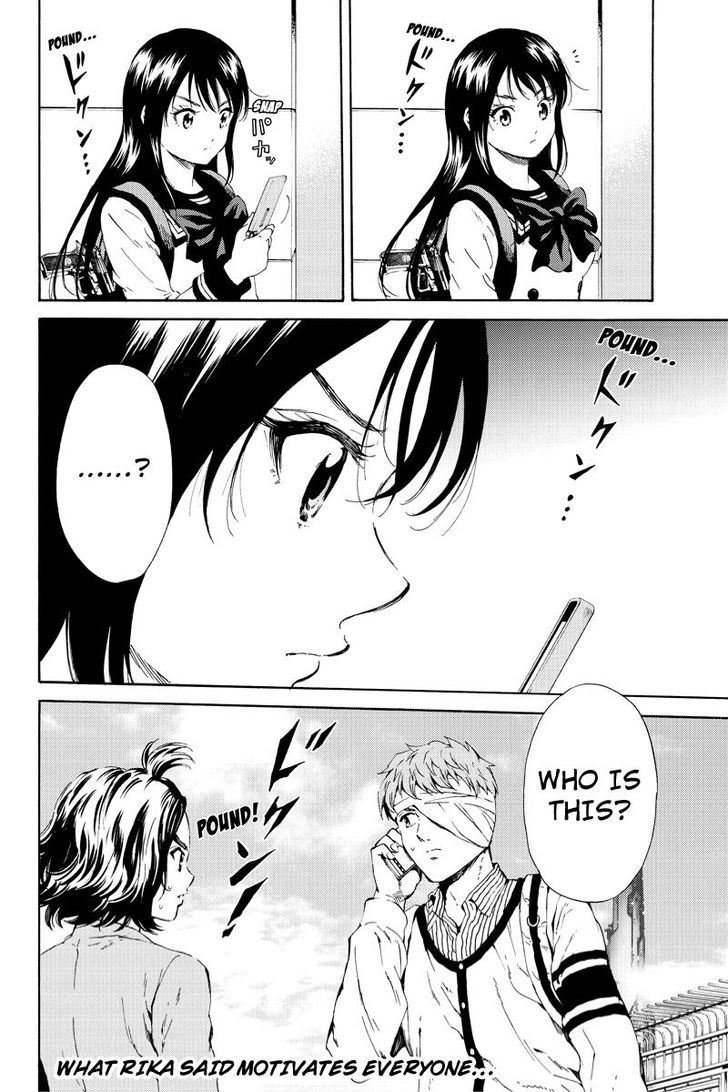Page 16 of Chapter 98