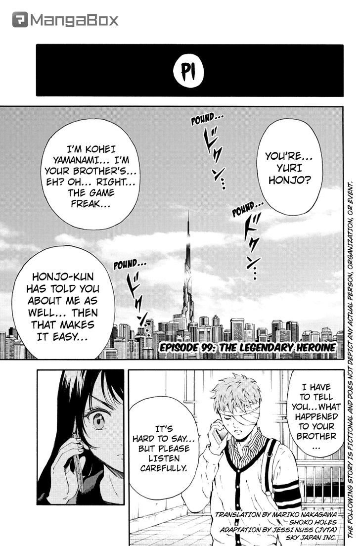 Page 1 of Chapter 99