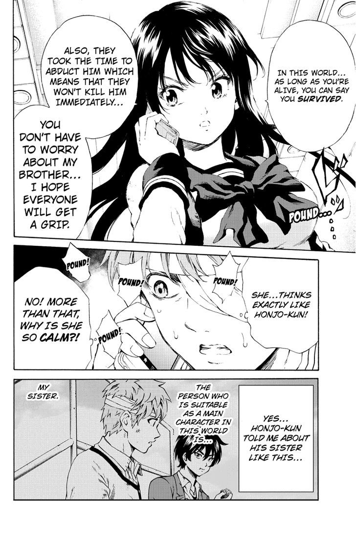 Page 4 of Chapter 99