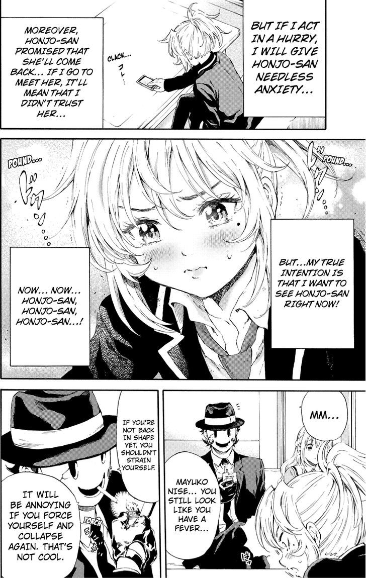 Page 8 of Chapter 99