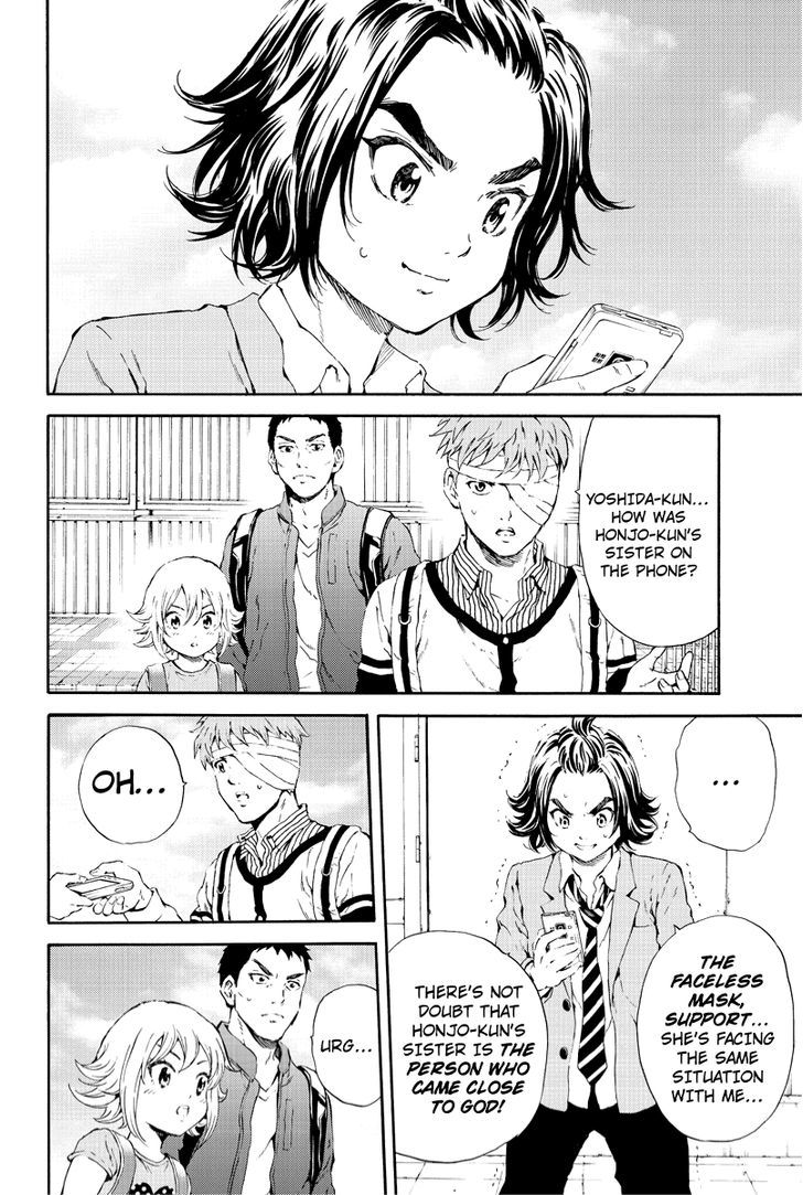 Page 10 of Chapter 99