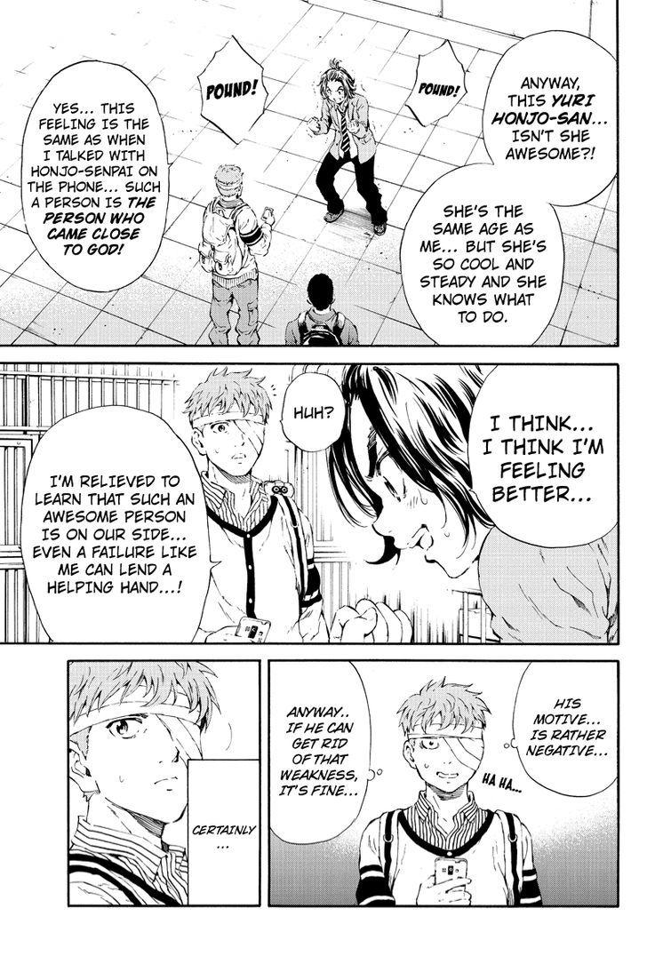 Page 11 of Chapter 99