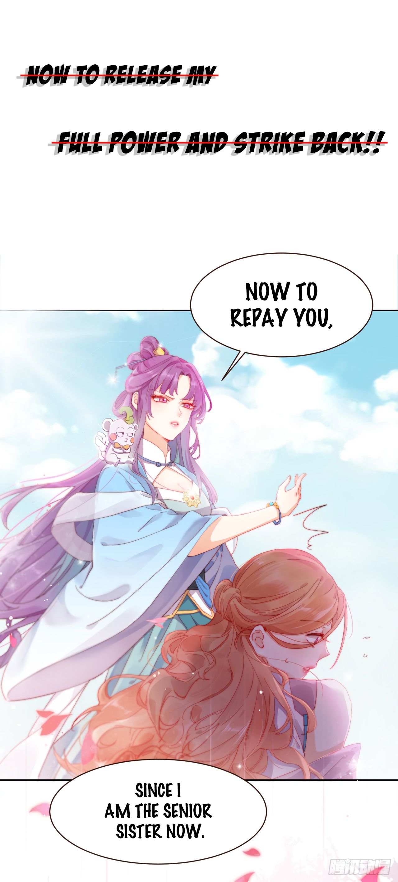 Page 13 of Chapter 0