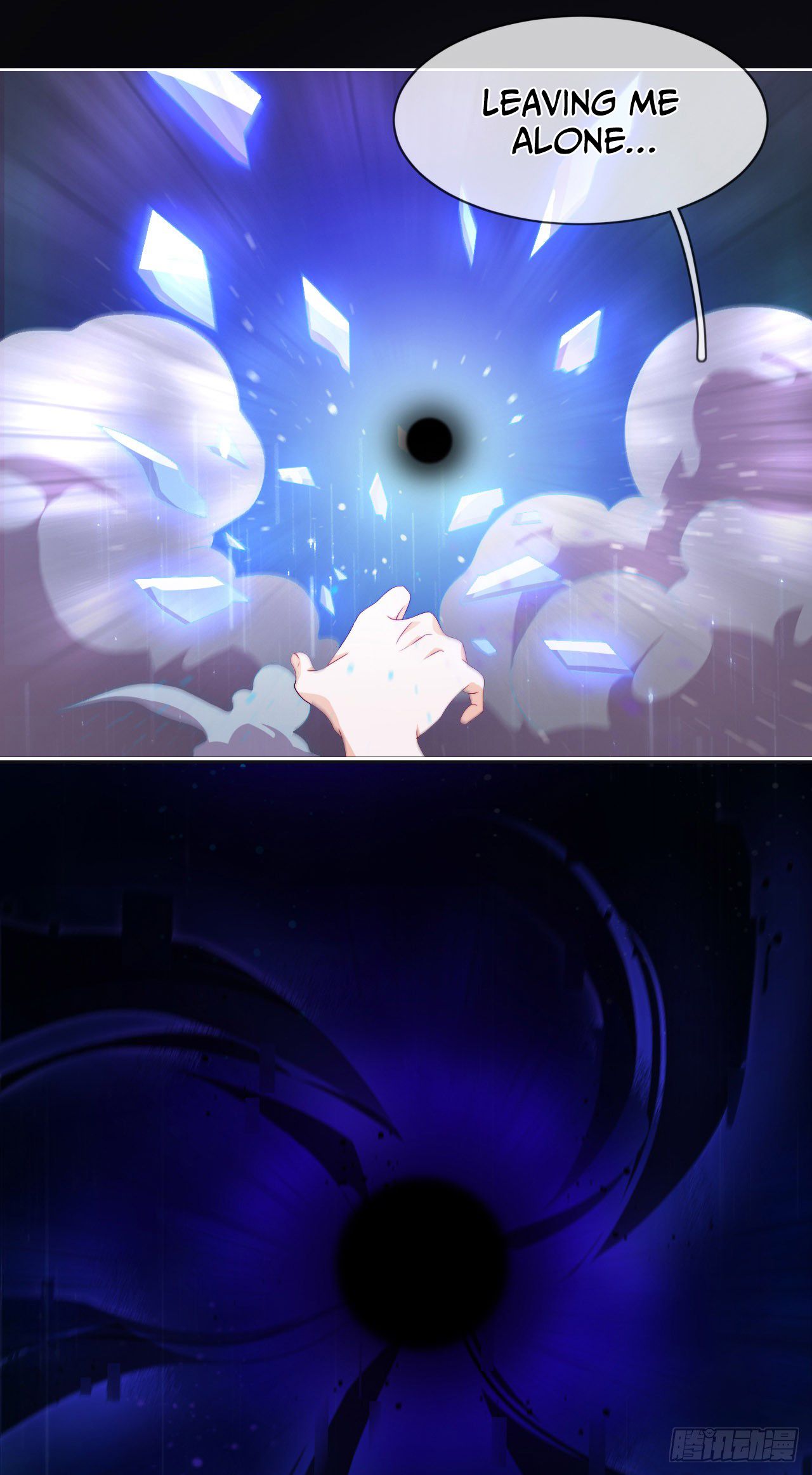Page 51 of Chapter 1