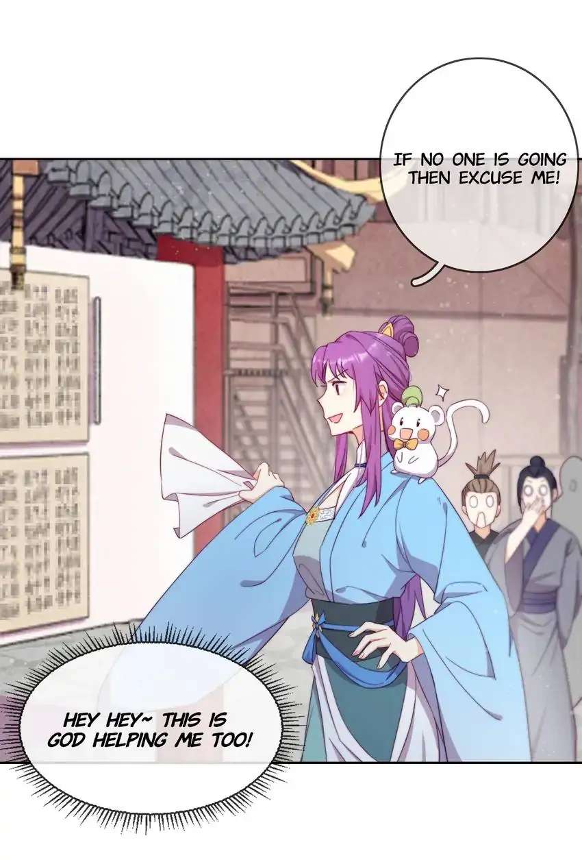 Page 7 of Chapter 12
