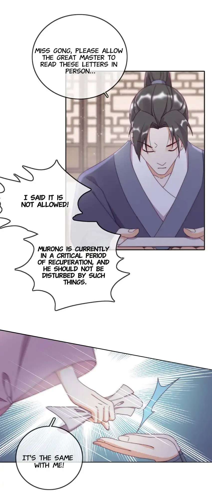 Page 7 of Chapter 17