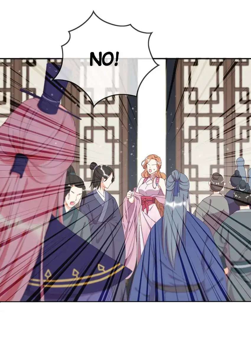 Page 18 of Chapter 17