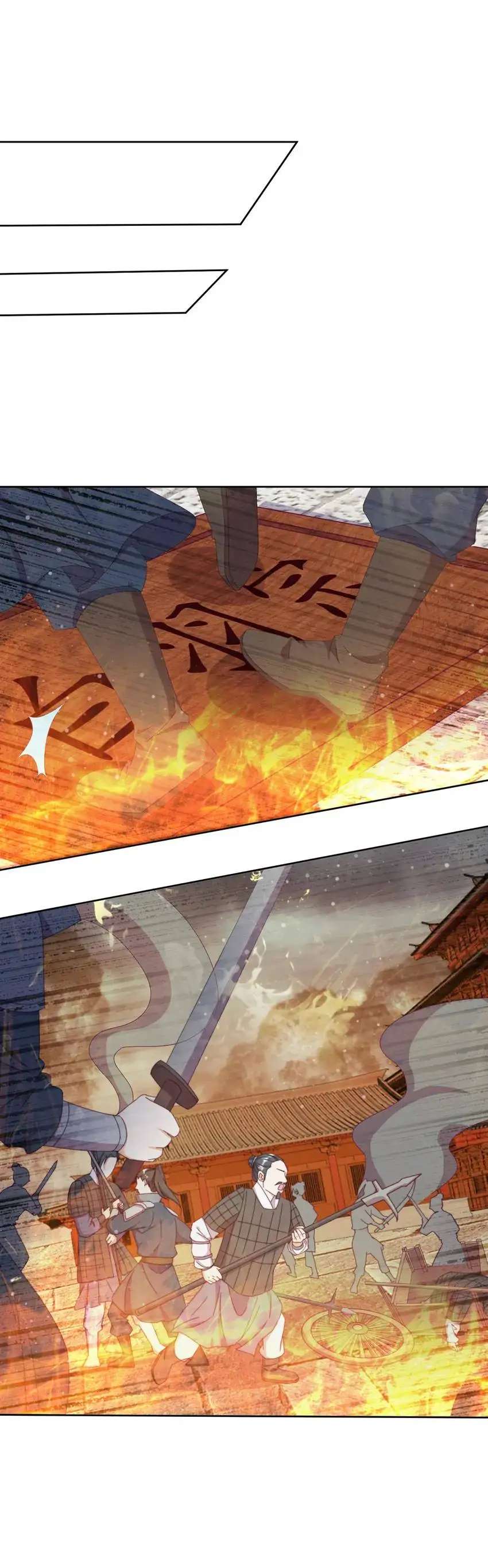 Page 14 of Chapter 18