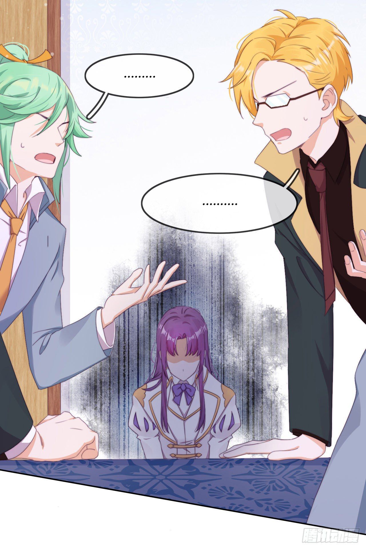 Page 4 of Chapter 2