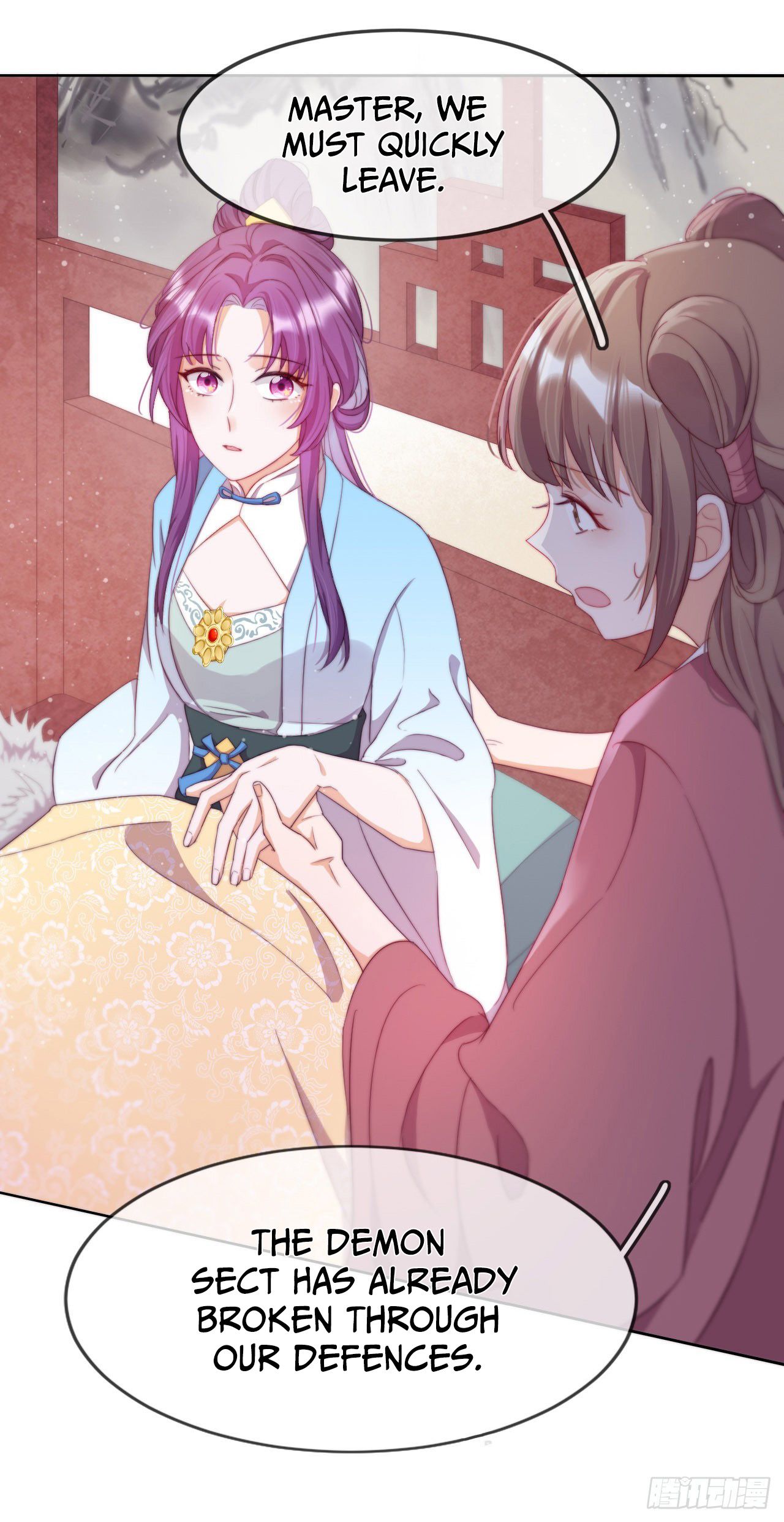 Page 45 of Chapter 2