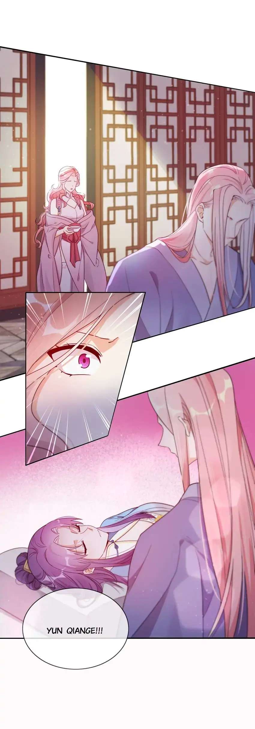 Page 1 of Chapter 23