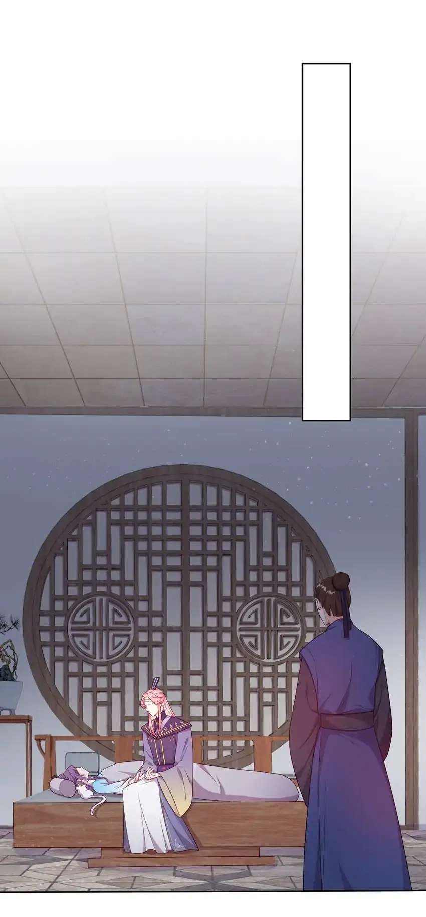 Page 7 of Chapter 24