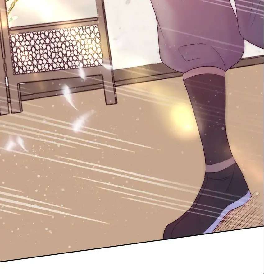 Page 29 of Chapter 26