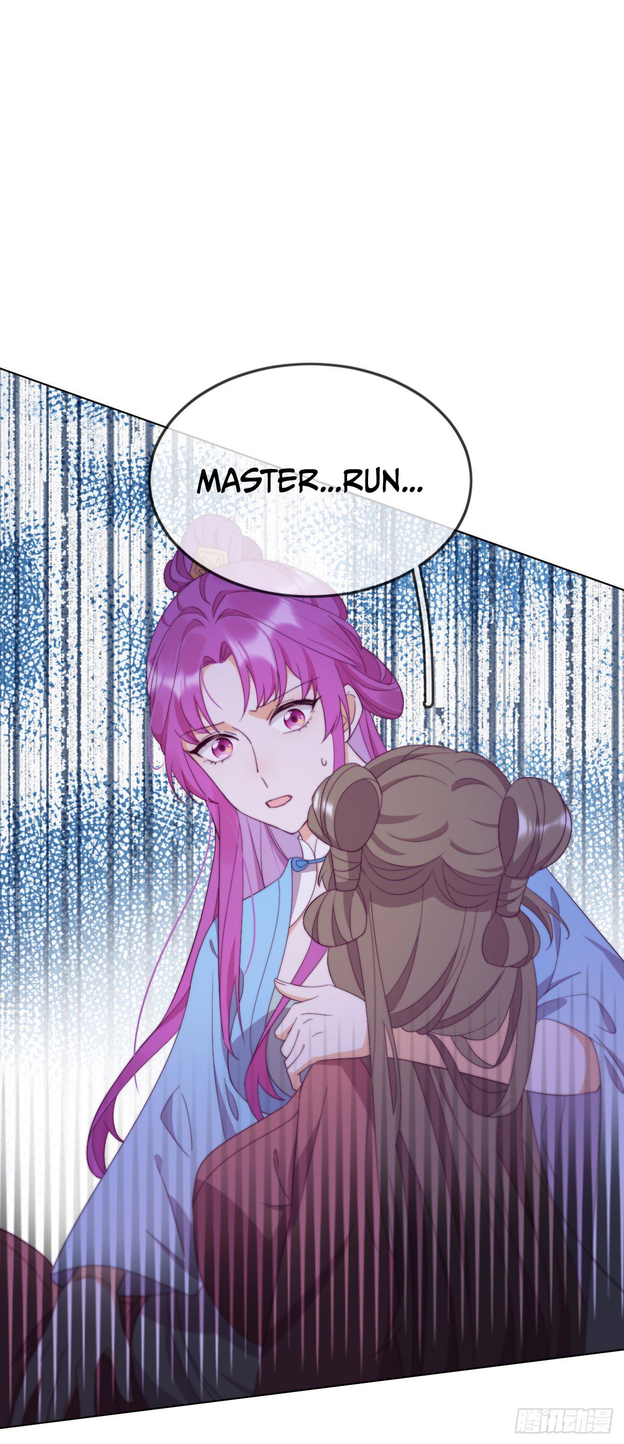Page 3 of Chapter 3