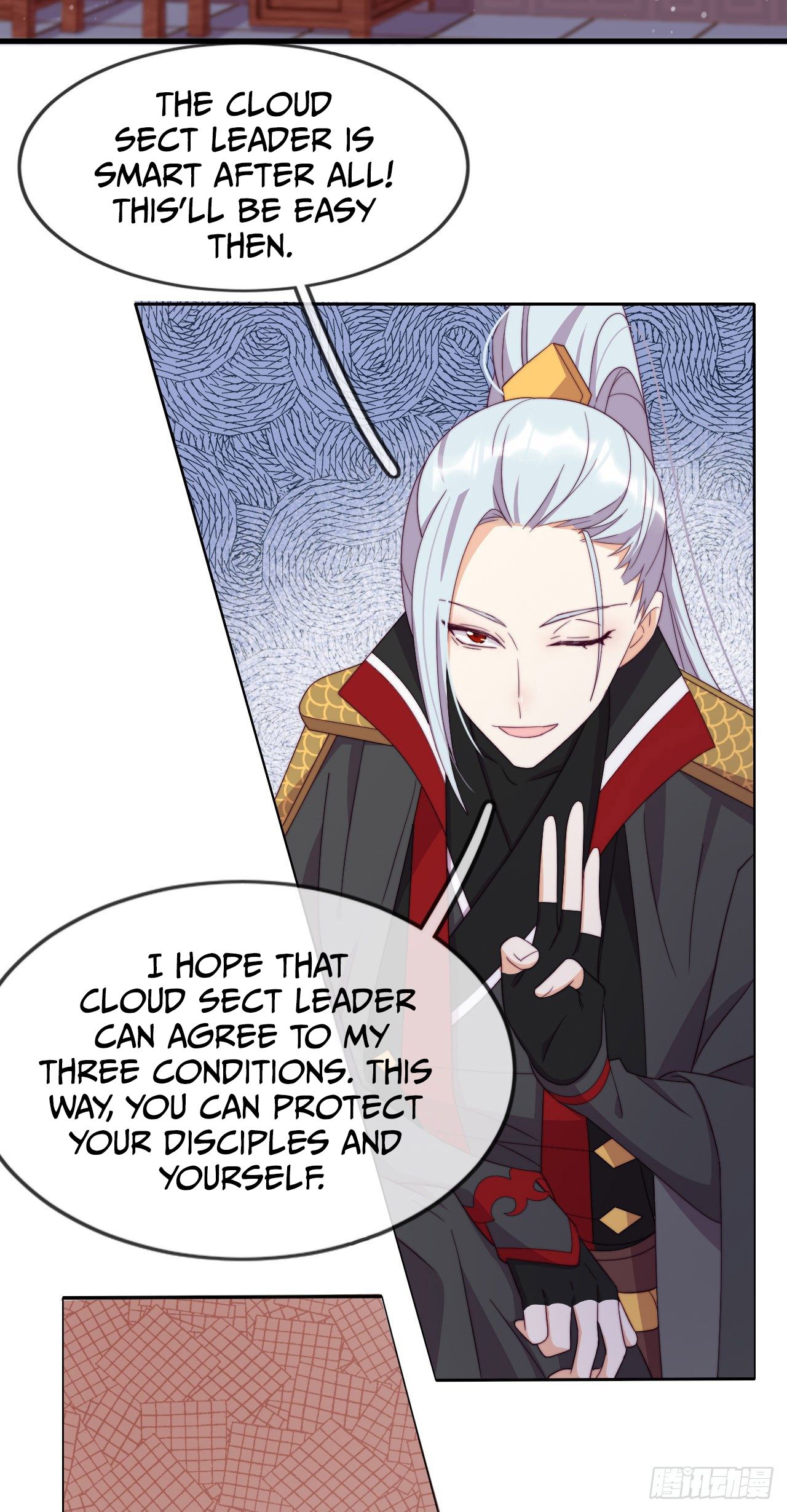 Page 59 of Chapter 3