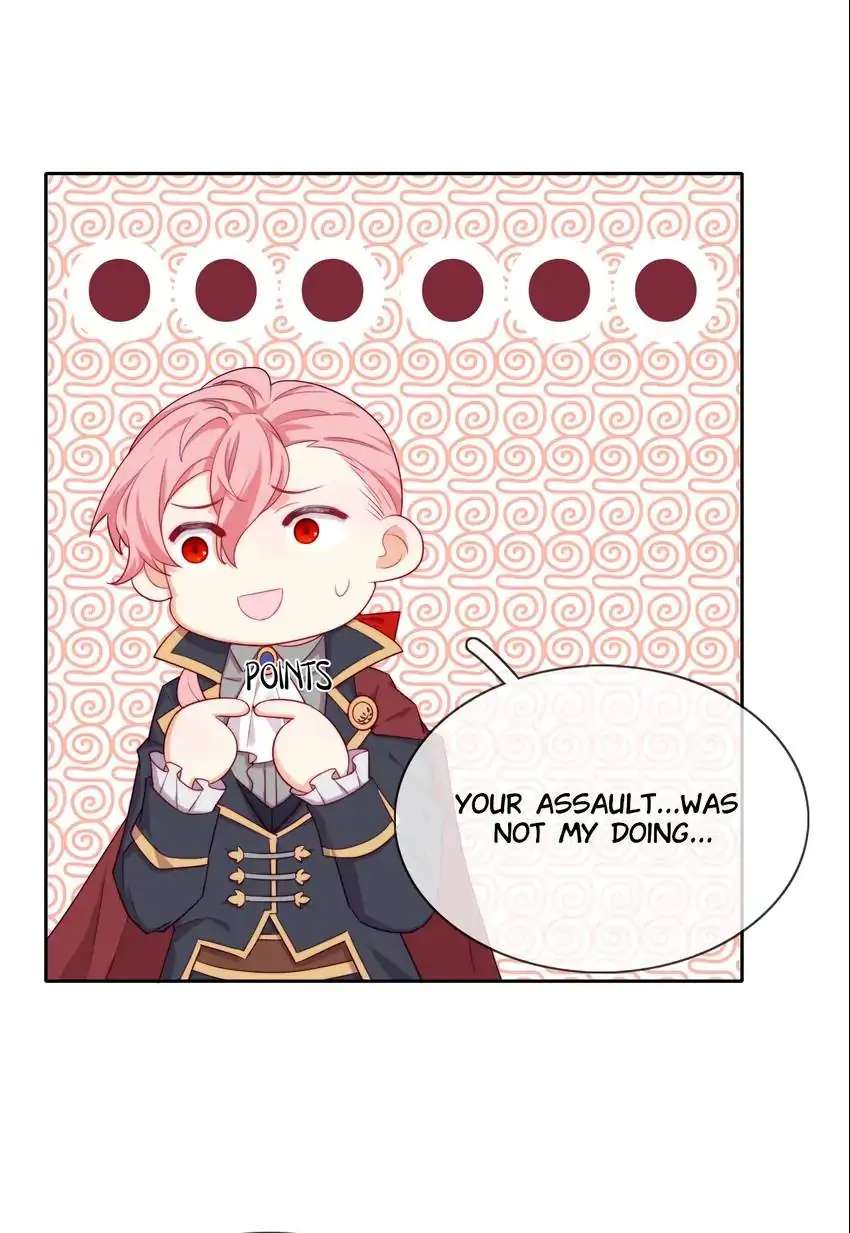 Page 17 of Chapter 41