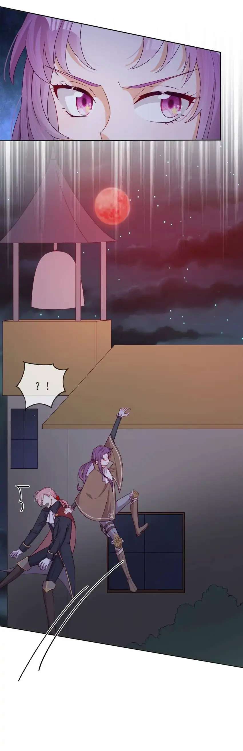 Page 17 of Chapter 52