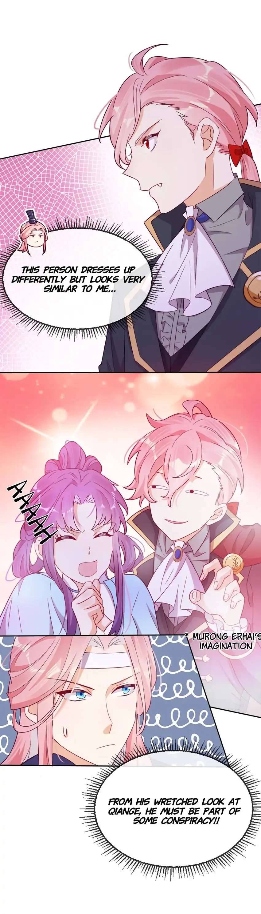 Page 12 of Chapter 57