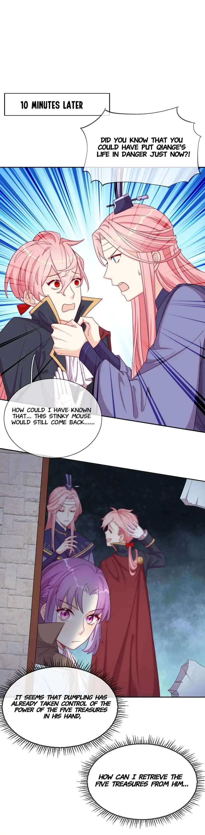 Page 4 of Chapter 58