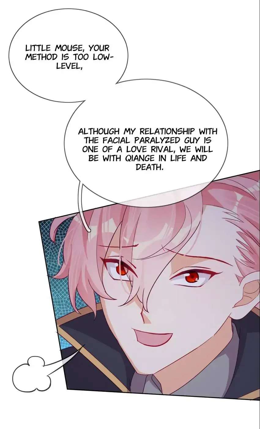 Page 20 of Chapter 58