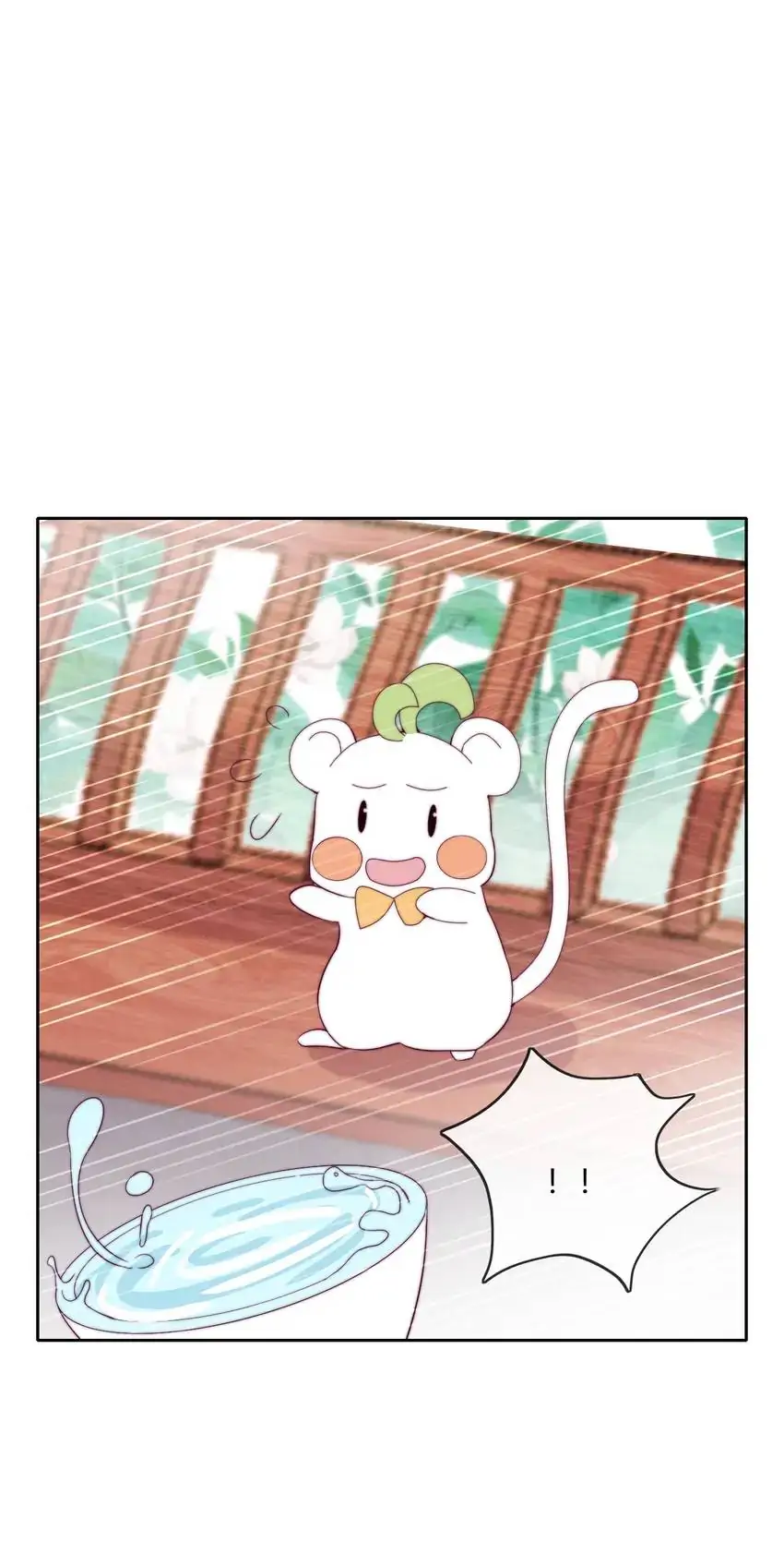 Page 2 of Chapter 7