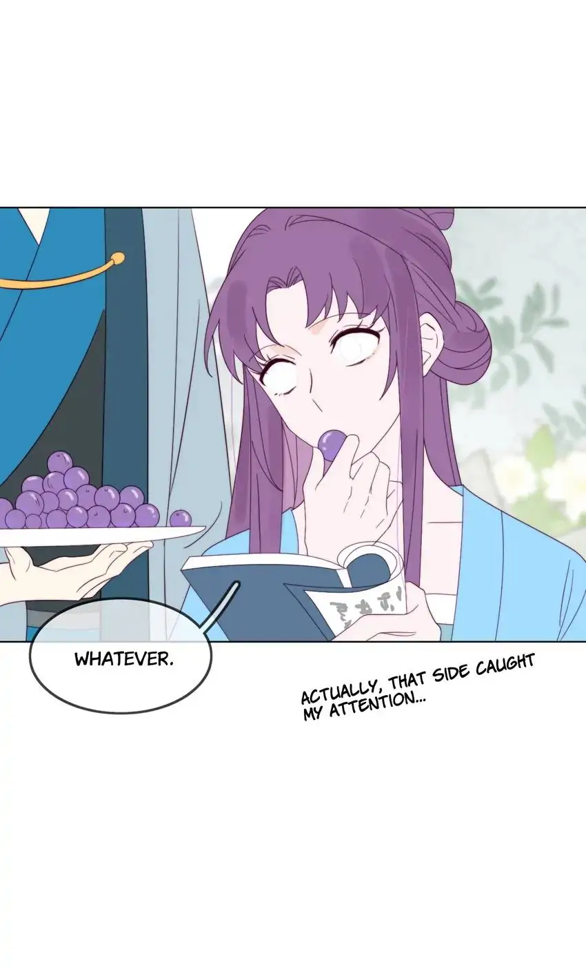 Page 17 of Chapter 7