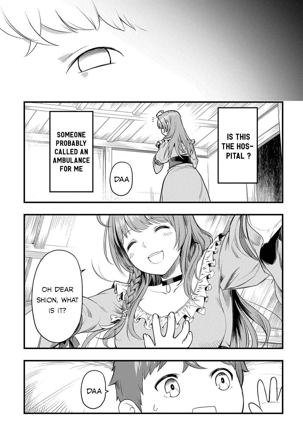 Page 11 of Chapter 1