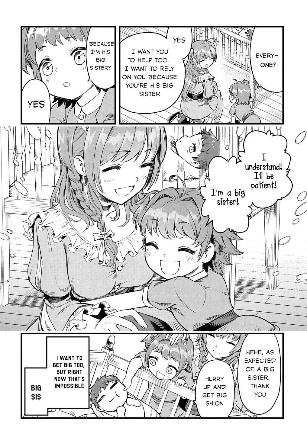 Page 16 of Chapter 1