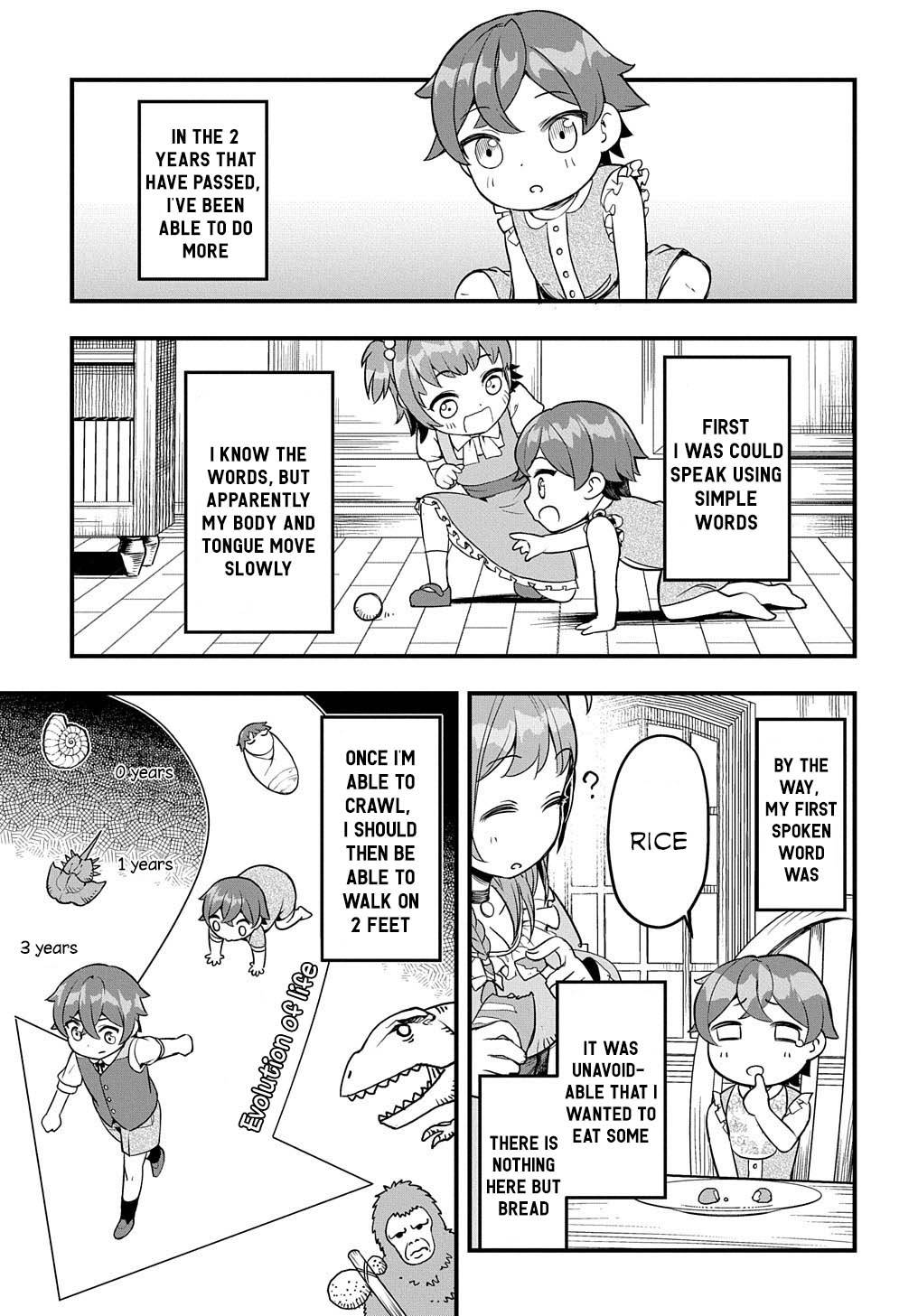 Page 17 of Chapter 1