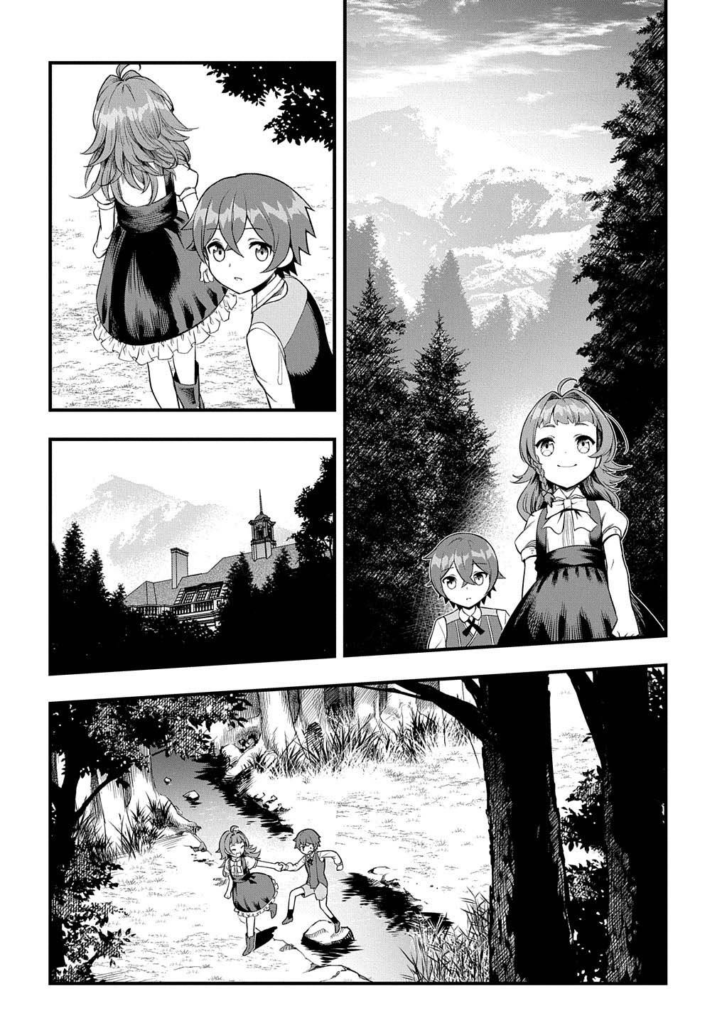 Page 42 of Chapter 1