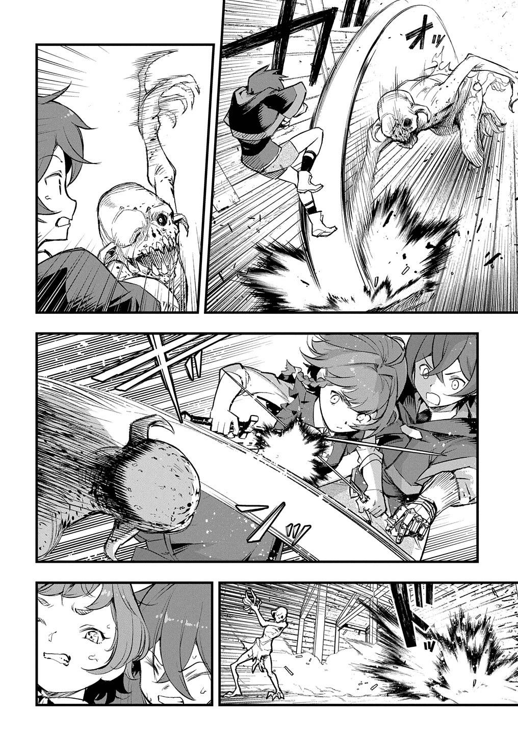 Page 11 of Chapter 12.1