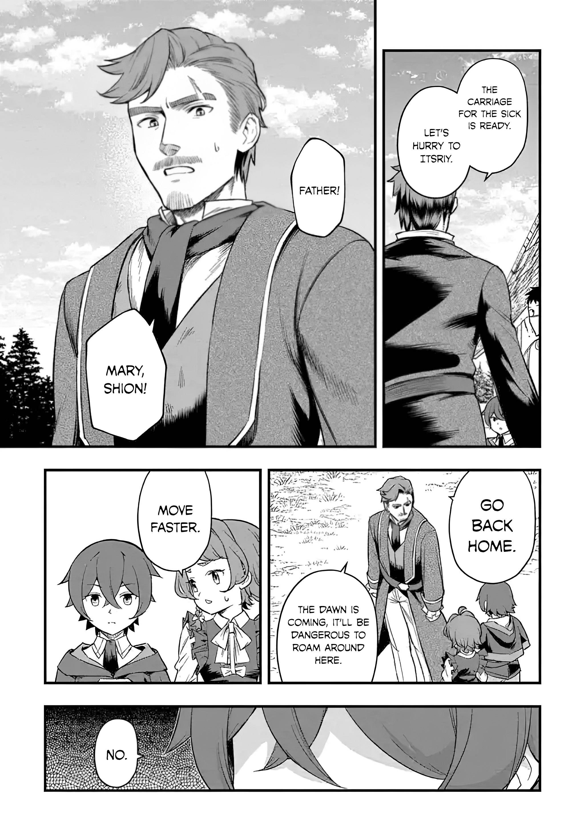 Page 5 of Chapter 13.1