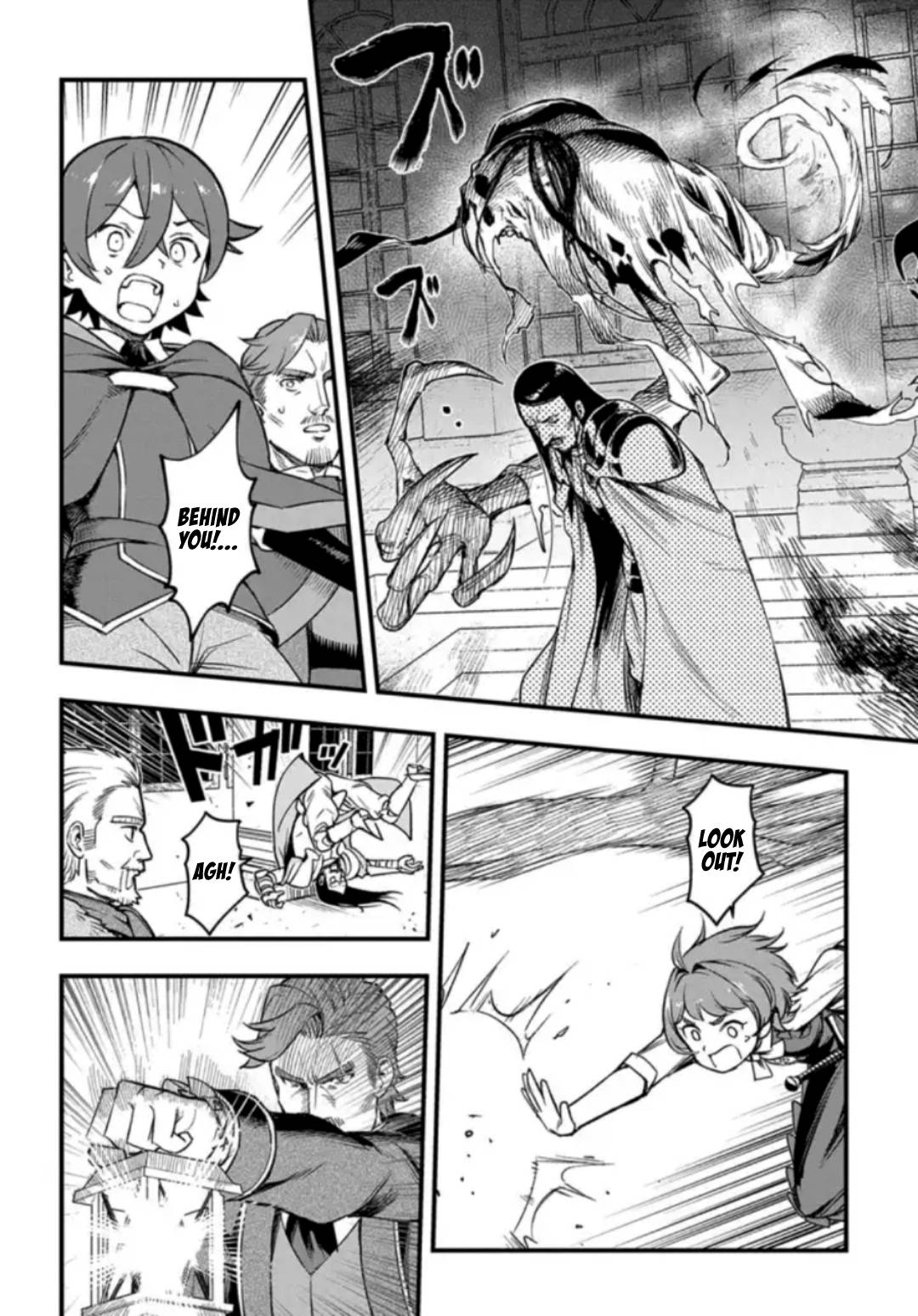 Page 10 of Chapter 14.2