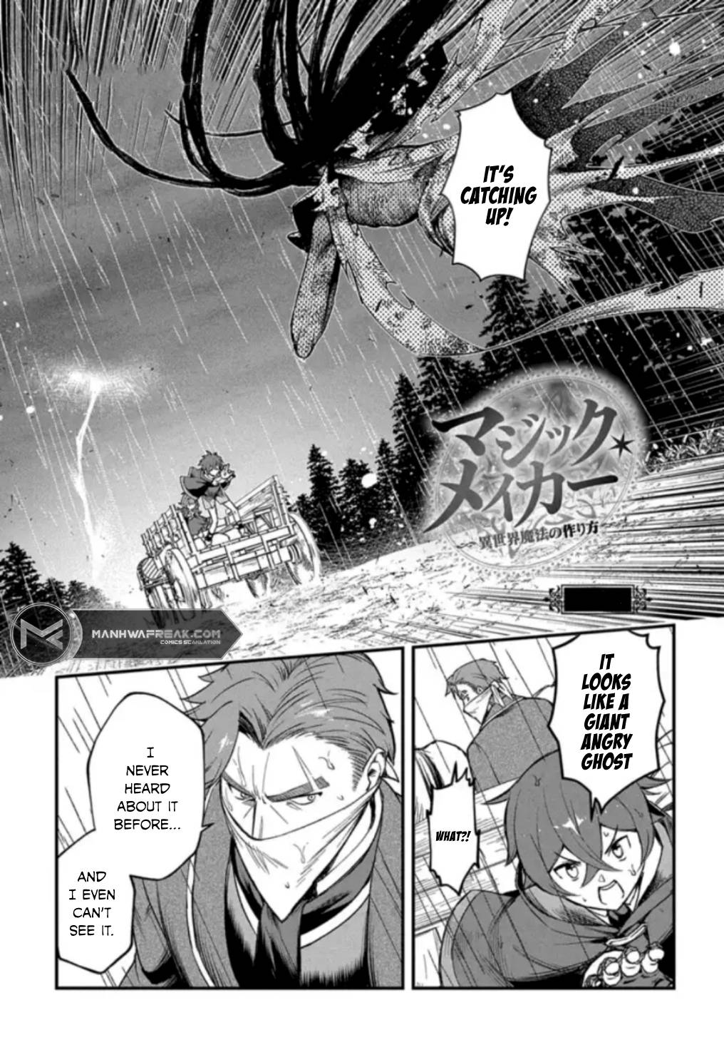 Page 2 of Chapter 14.1