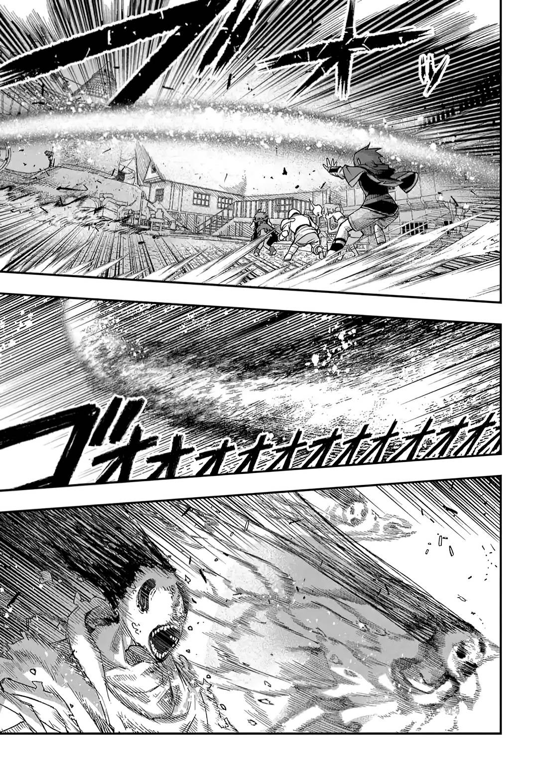 Page 13 of Chapter 15.2