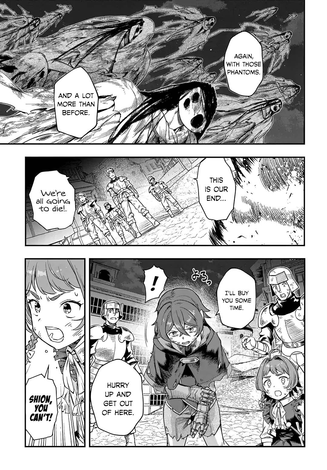 Page 4 of Chapter 16.2