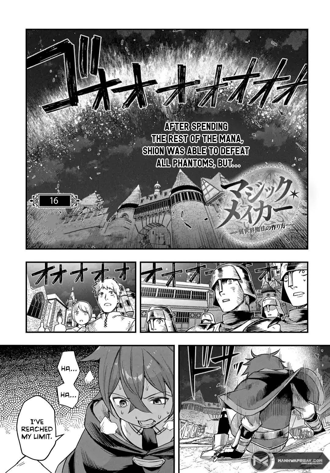 Page 2 of Chapter 16.1