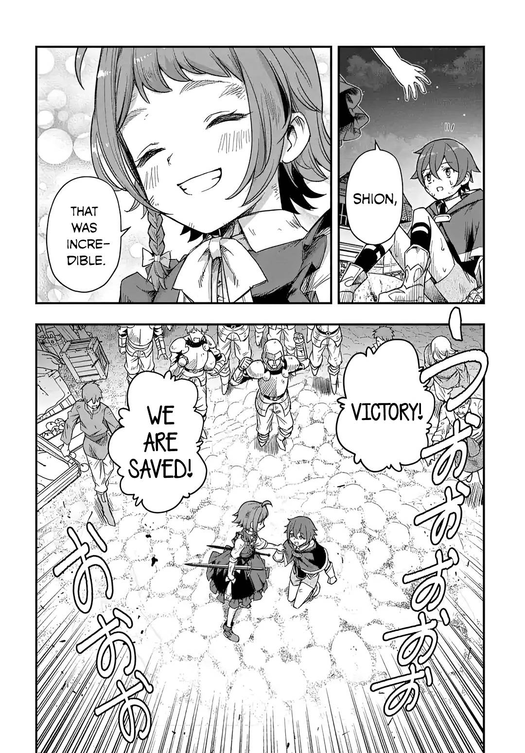 Page 3 of Chapter 16.1