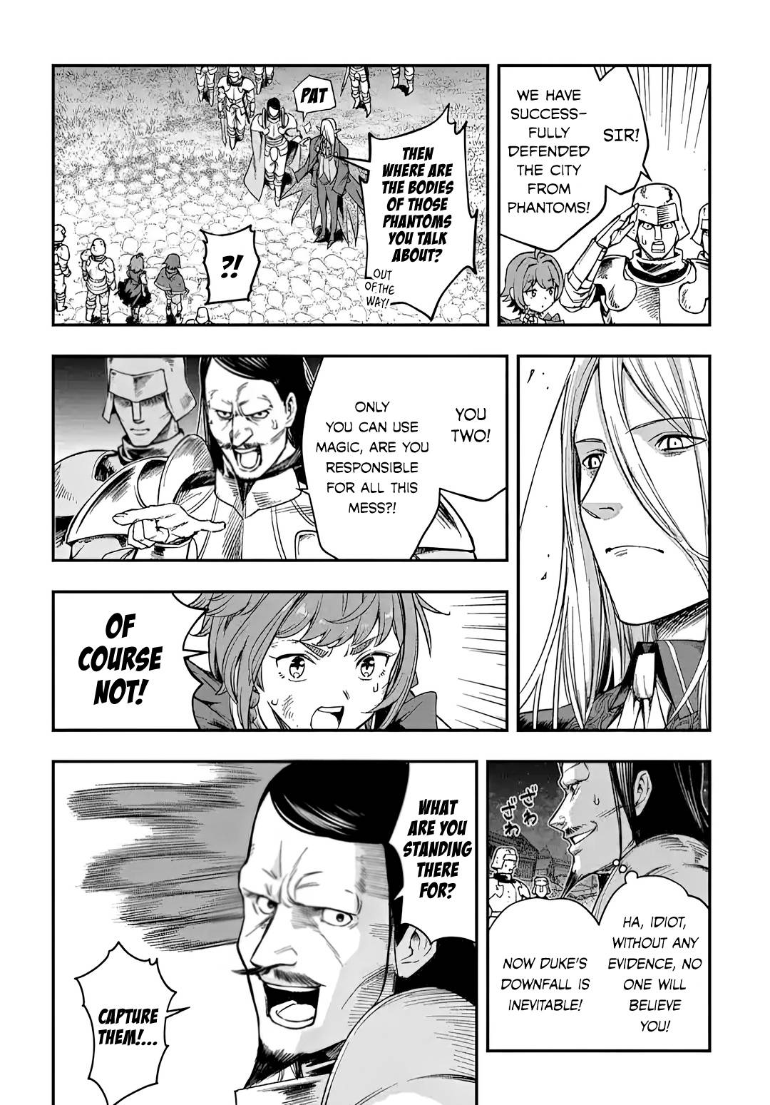 Page 8 of Chapter 16.1