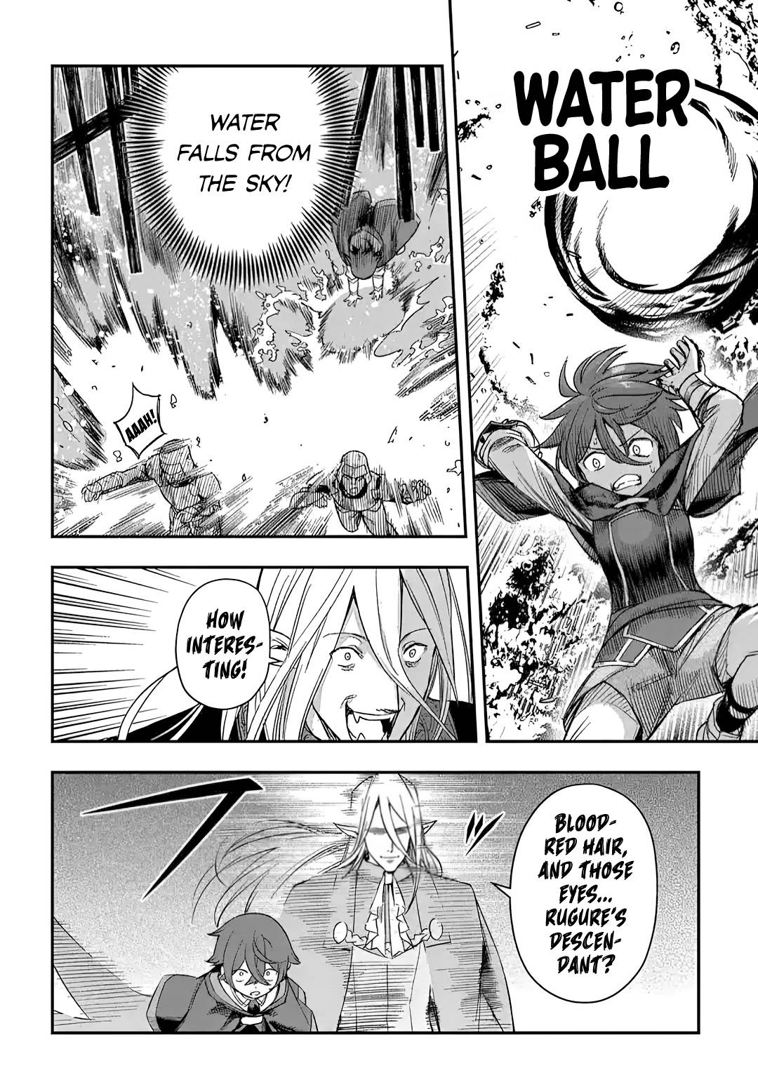 Page 12 of Chapter 16.1