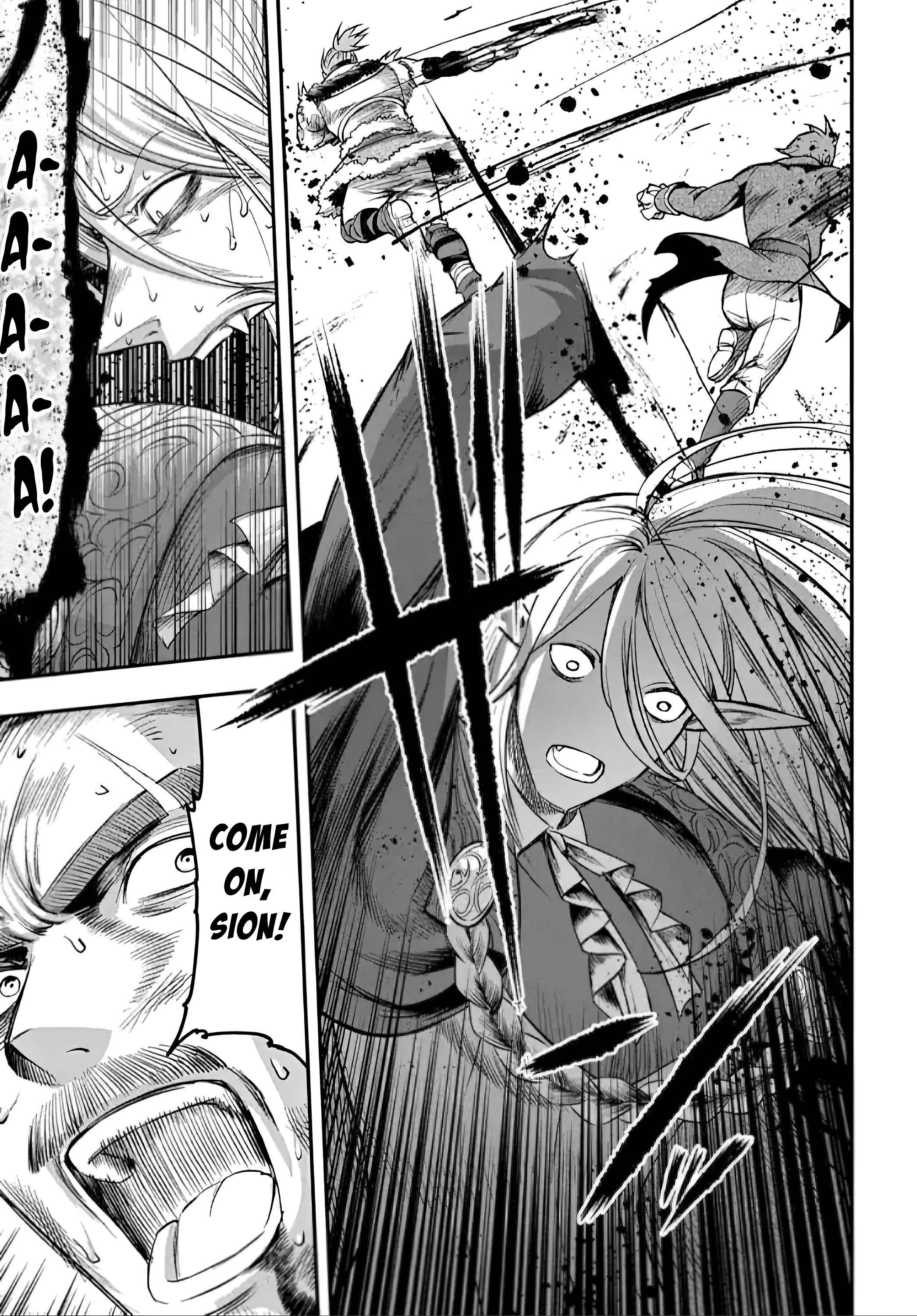 Page 14 of Chapter 17.2